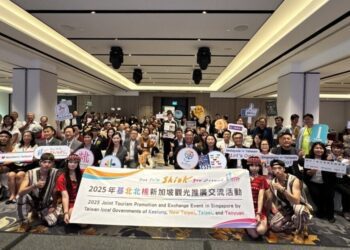 基北北桃觀光首長赴星馬推展觀光合作星馬台百家旅遊業者出席北台灣推介會交流