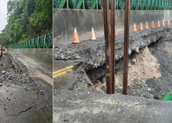 台東豪雨掏空部落道路路基　土坂國小31日停班停課