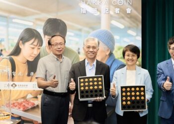 25萬份客家幣 幸運得主出爐