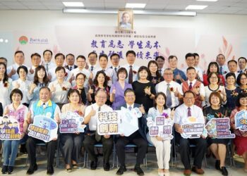 竹縣新卸任校長交接 楊文科勉勵作為學校發展的領航者
