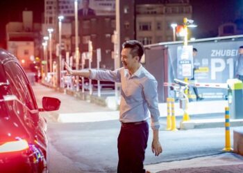 竹北市「Overnight星光計劃」 8月起停車過夜10小時半價優惠