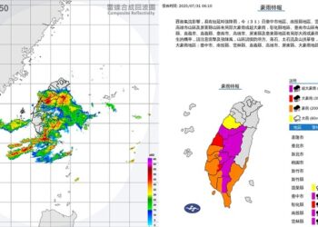 週四中南部續炸豪大雨、北東防午後雷雨 大台北悶熱衝36度