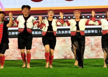 慶祝原住民族日 苗縣長與原民處特製短片祝福