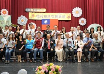 陳光復主持國中小校長布達交接 期勉校長展現領導力 推動優質教育