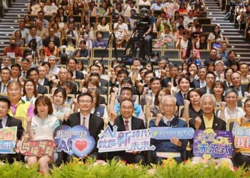 新北舉辦新卸任校(園)長交接典禮 侯友宜勉勵讓教育理念繼續傳承
