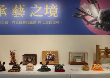 傳形不息 2025神工傳藝 – 雲林無形文化資產保存者特展8/1-13登場