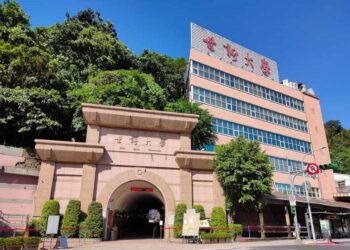 世新大學穩居傳播私校第一　18學系跨域課程打造未來競爭力