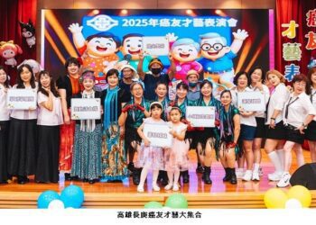 從病房走上舞台　癌友用歌聲傳遞抗癌希望與勇氣