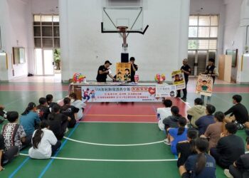 關山警結合三對三籃球賽 宣講反詐、反毒