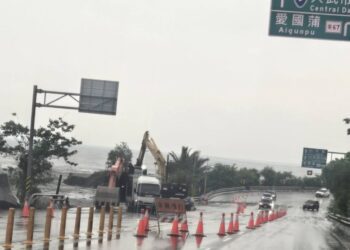 台9線406.8K地基掏空 大武警封路實施交管