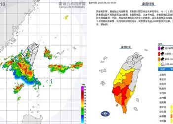 週六天氣不穩 嘉義以南山區防雨彈釀災