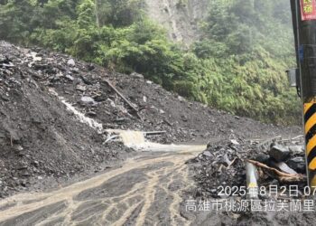 台20線梅山口路段 今日上午8時搶通開放單線雙向通行