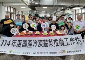 永續團膳新選擇 高科大攜手星級大廚 巧手示範國產冷凍蔬菜上菜