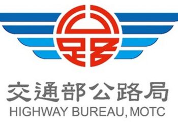 防土石災害！公路局啟動預警封閉  即時掌握路況資訊看這裡