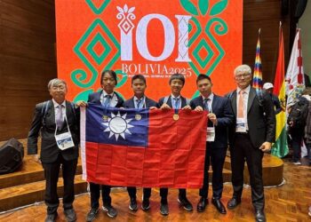 2025年第37屆國際資訊奧林匹亞競賽 我國獲1金2銀