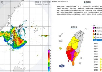 西南氣流持續影響！ 南高屏山區警戒「超大豪雨」