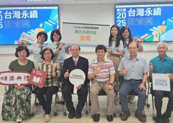 永續校園展現卓越表現  仁武國小榮獲2025第三屆「台灣永續教育獎」傑出永續校園組金獎