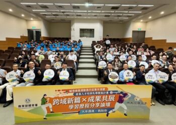 運動選手轉型職涯再邁進 高雄大學、體育署舉辦「學習歷程分享論壇」 見證跨域蛻變