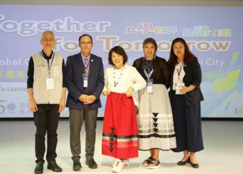 嘉義市攜手加州洪堡郡深化教育交流 2025年臺美教師共學計畫工作坊