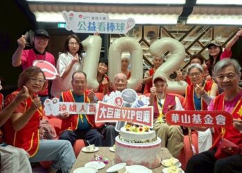 遠雄人壽攜手華山 熱情不老 百歲人瑞再圓棒球夢