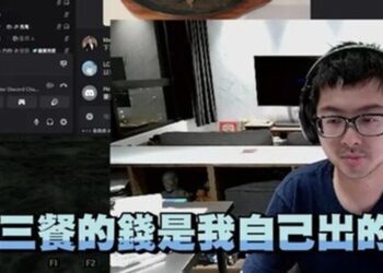 台南離職警上YT談警界缺失警局澄清已更新