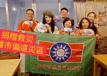 風雨無情人有情 救國團結合社團暖援災區  展現民間公益力量