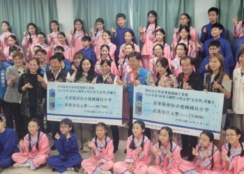 苗縣建國國小勇奪東京國際合唱比賽金賞獎         縣府、市公所同贈獎勵金