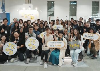 展現台中文創能量！「TCOD台中原創」認證品牌進軍2025文博會