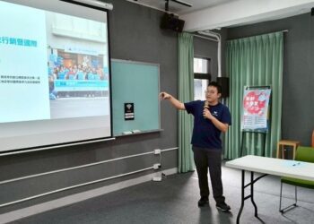 花蓮縣府推動產業升級 地方型SBIR補助14家在地業者