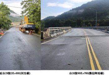 台29線民生橋、台20線撒拉阿塢橋  今日上午7時恢復正常通行