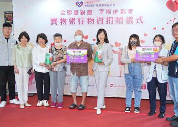「全聯物資捐贈儀式」嘉市府攜手全聯與王李基金會送暖240箱物資 攜手抗災傳遞希望