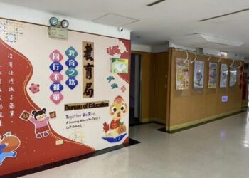 台南安平1私幼教保員虐童 教局認定終身禁教重罰60萬元