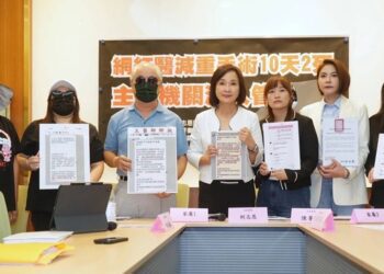 網紅醫減重手術一再奪命  被害者家屬出面控訴主管機關態度消極