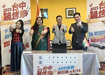 中獎啦！台中鍋烤節送你飛印度 享受飛越4000公里的美味