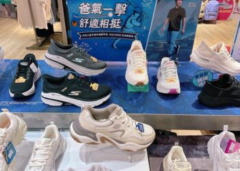 Global Mall 屏東市祭「爸氣送禮指南」 精選好禮優惠6折起 再加碼三大限時回饋