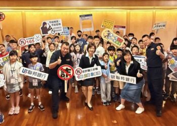 北市警聯手聯邦銀行共辦「金融理財營」　小朋友化身金融守門員！