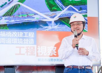 視察三峽長福橋改建工程 侯友宜：兼具防洪及觀光的景觀橋梁