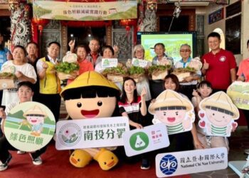 114年度綠色照顧減碳實踐行動：送綠到家 × 種苗傳愛
