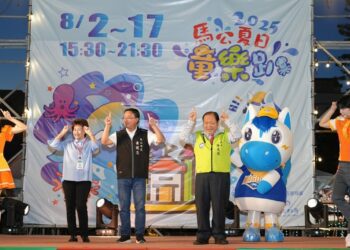 馬公夏日童樂趴開趴　陳光復與大小朋友同樂