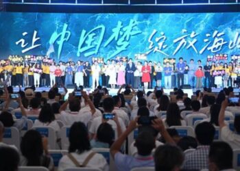 第十三屆海峽青年連心匯登場　兩岸青年共話融合與未來