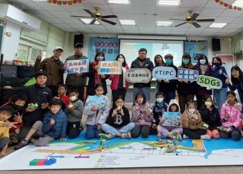 港埠協會、航港局及高雄港務分公司攜手送AI到花蓮，原鄉學童用科技玩出藝術新想像