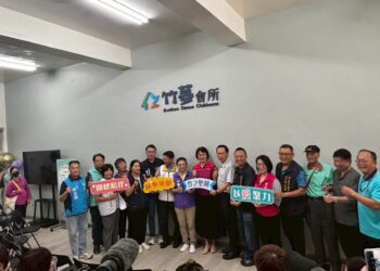 南投縣府於竹山新設第二家精神障礙者協作模式服務據點