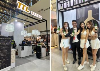 2025高雄國際酒展8月登場 台灣菸酒公司六大酒廠聯合展出多項特色酒款與現場限定優惠