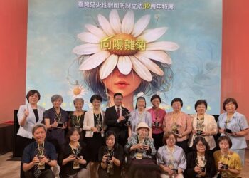 從雛妓救援到兒少性剝削防制條例 勵馨翻轉兒少人權價值的30年行動