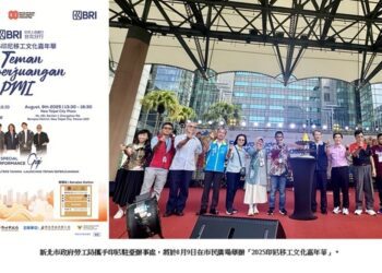 8/9印尼移工文化嘉年華在新北市民廣場 特邀「印尼五月天」 GiGi樂團炸裂開唱
