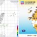 熱！週五大台北、中南部飆36度 高屏、山區防午後雷雨