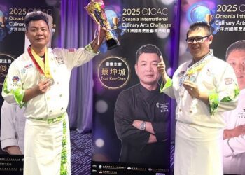 遠雄悅來大飯店廚藝團隊 國際烹飪藝術舞台嶄露鋒芒