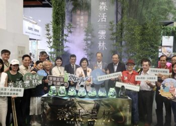張麗善出席2025高齡健康產業博覽會 為『森林療癒自然醫學-雲林展館』揭幕