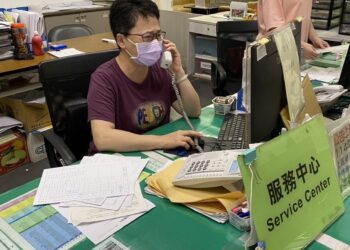 別被騙了！詐騙集團假冒地政事務所人員要個資 屏縣府籲民眾提高警覺