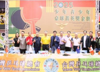 2025少年青少年桌球菁英獎金賽總決賽  高市五甲國小體育館展開1500場激烈鏖戰
